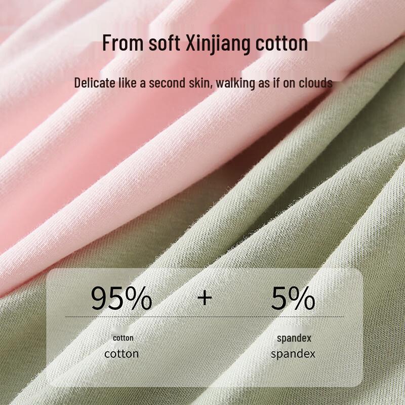 Yiershuang Women's Antibacterial Mid-Rise Seamless Briefs