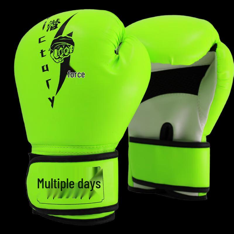 Xinboda Youth Boxing Gloves