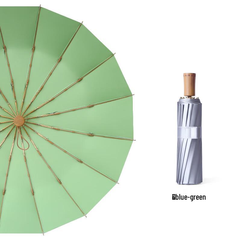 NanQiao 16-Rib Bamboo Handle UV Protection Umbrella