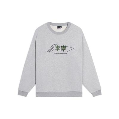 Li-Ning Sports Fashion Series Minimalist Text Logo Embroidered Pullover Sweatshirt Unisex Tops Gray AWDSF97-3