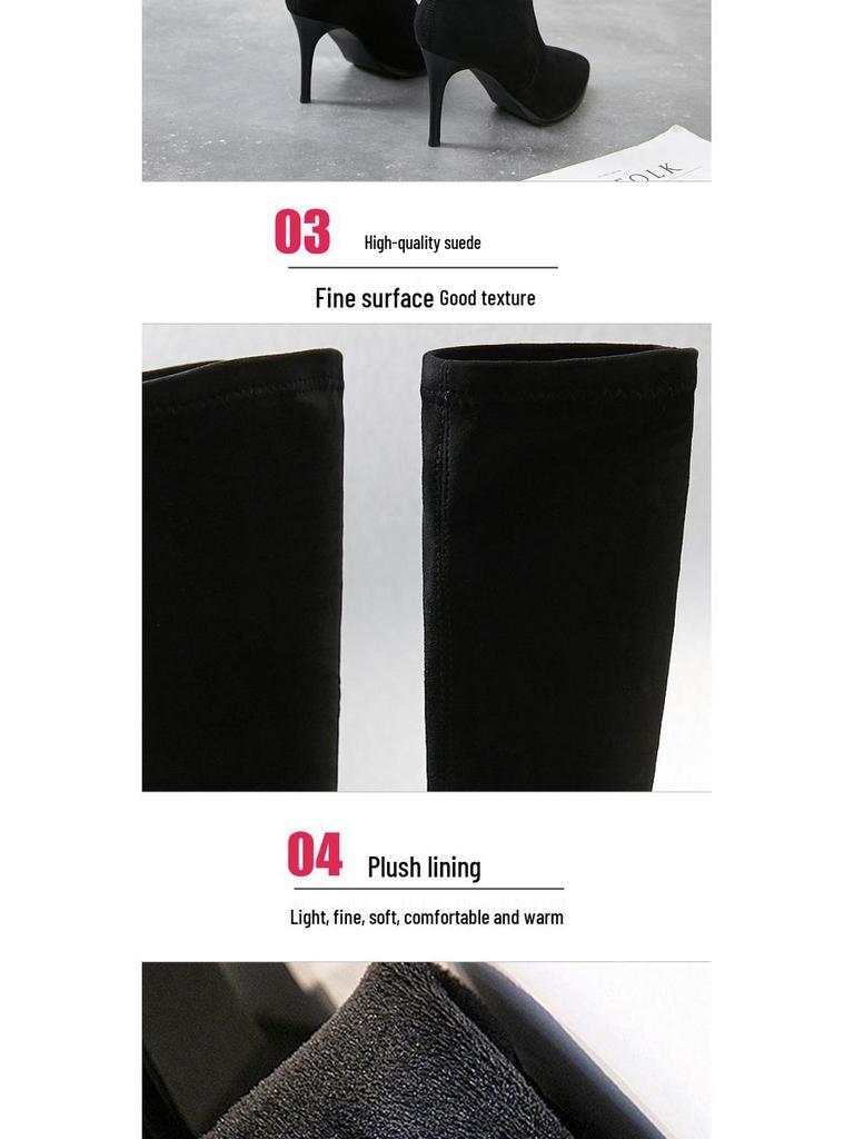 Women's Black Stiletto Over-the-Knee Boots with Velvet, 2025 Autumn/Winter Korean Style