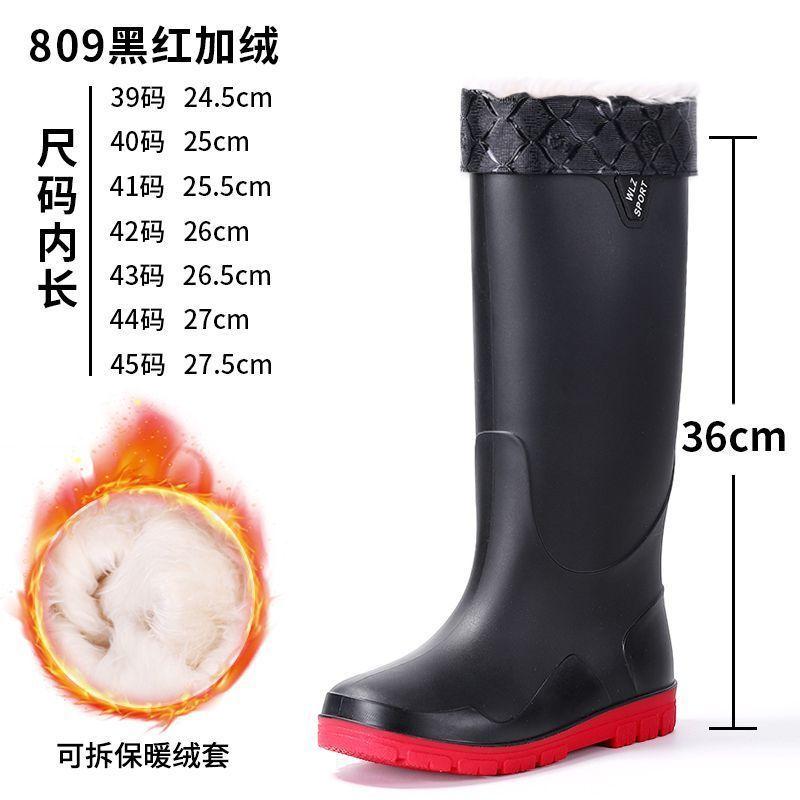 Direct drop high rain boots new winter velvet rain shoes men's non-slip fishing catch the sea