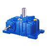 Horizontal Worm Gear Reducer: WPA Turbine, Vertical Angle, Small Parallel Shaft Mixer Servo