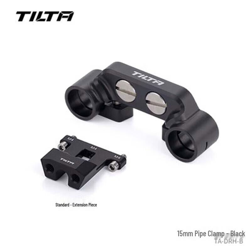 Полный комплект клетки для камеры TILTA для Nikon Z9