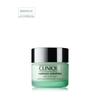 Clinique Kızarıklık Çözümü Günlük Rahatlatıcı Krem 50ml