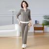 Women's Spring/Autumn 2025 Long Sleeve Lapel Sweatshirt & Straight Leg Pants Set