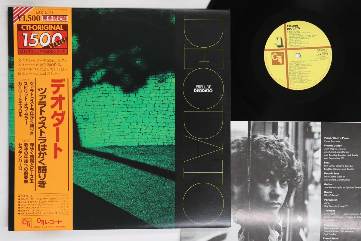 

LP Record DEODATO - Prelude LAX3171 CTI 1978 Japan Obi Jazz Used