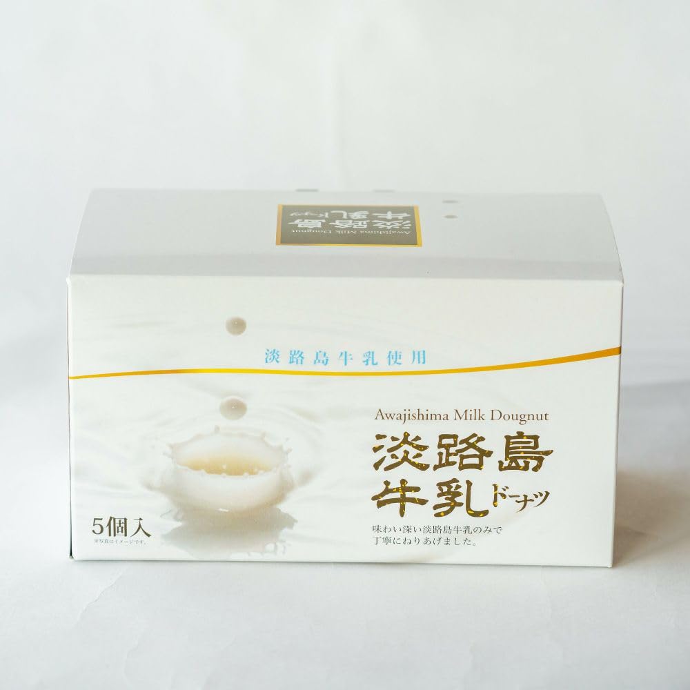 

Uzushiho specialty store Awajishima milk donuts 5 pieces (box)