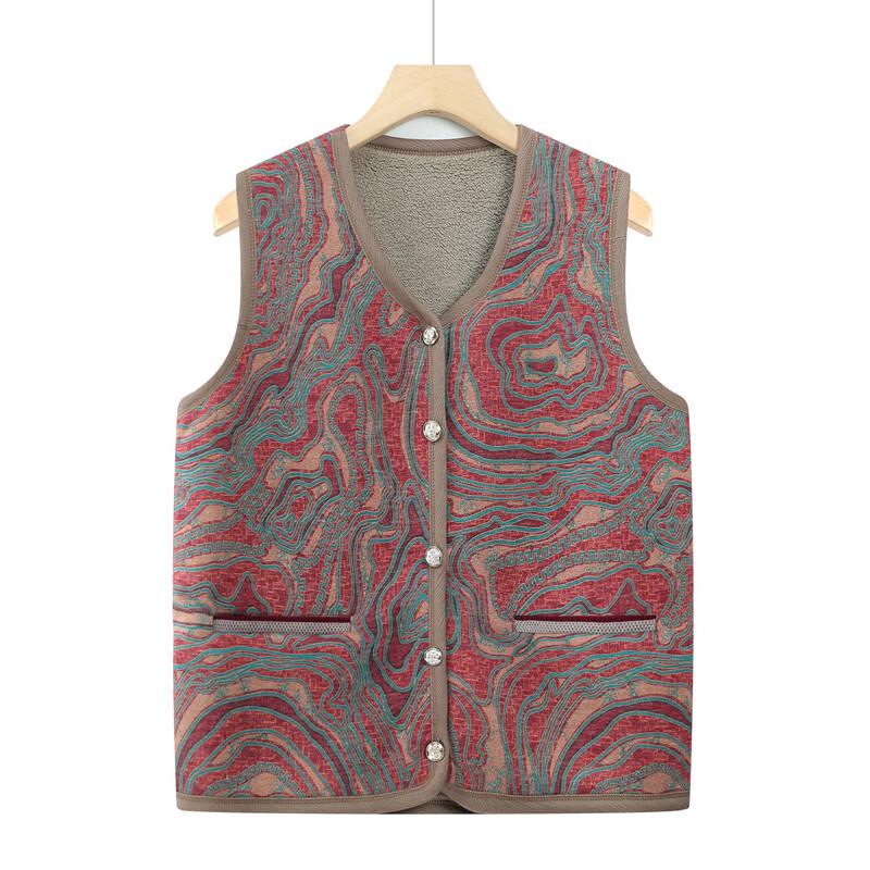 Hodo Women's Camel Hair Fleece-Lined Thermal Vest