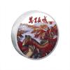 Great Wall, One Kilogram, Silver Medal, Commemorative Medal, Foot Weight, Great Wall Commemorative Coin, Gift
