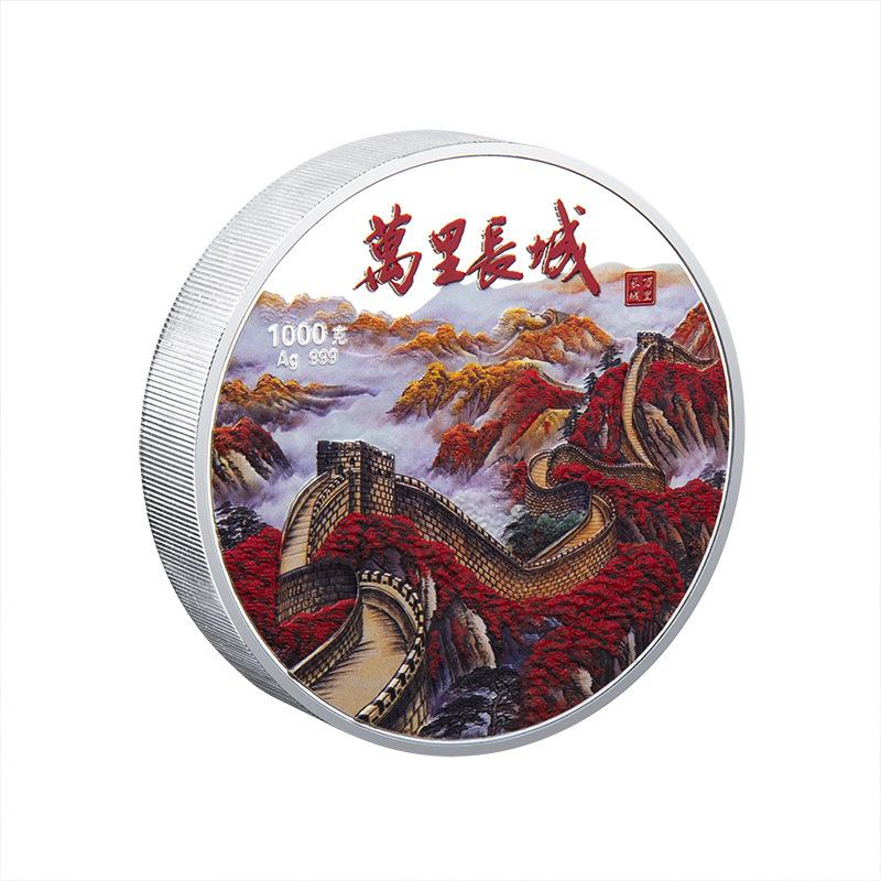 Great Wall, One Kilogram, Silver Medal, Commemorative Medal, Foot Weight, Great Wall Commemorative Coin, Gift