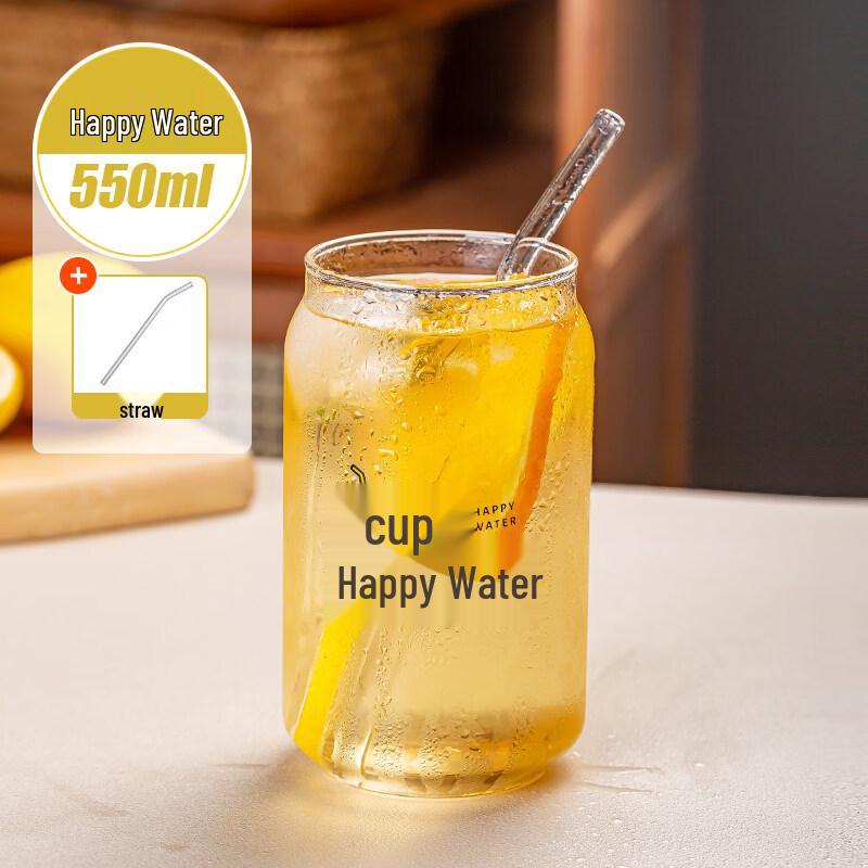 ZISIZ High-Value Glass Cup