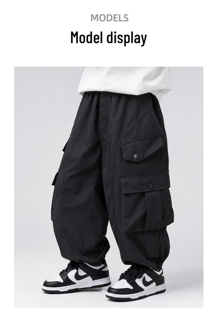 Pantalon Décontracté Automne Style Coréen pour Garçons - Vêtement Long Polyvalent pour Enfants