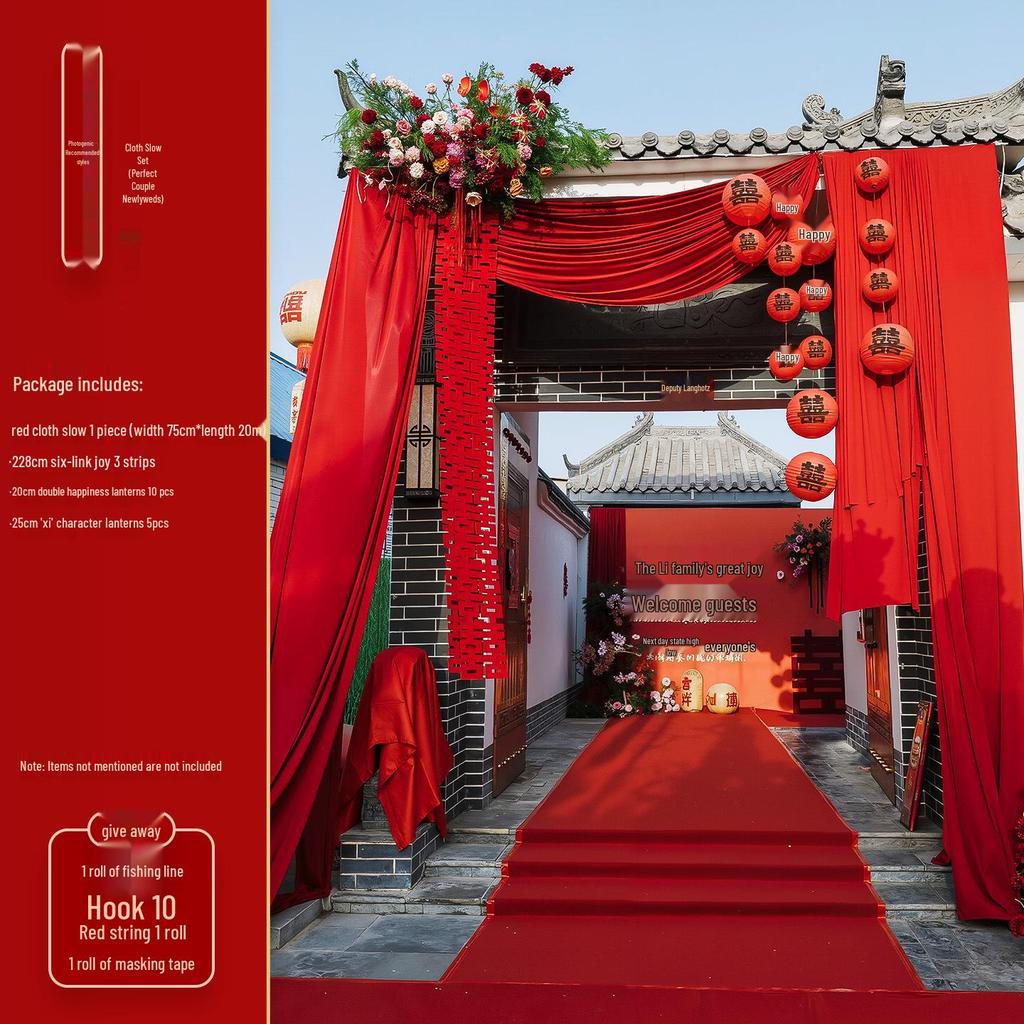 Rural Courtyard Wedding Decoration Set: Double Happiness Curtain for Bride and Groom's Entrance