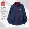 MINISO Men's American Style Color-Block Stand-Collar Zip-Up Hoodie