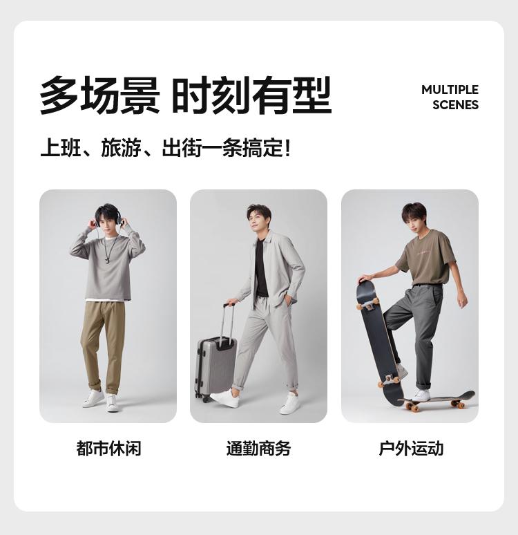 Lyocell Tencel Thin Edition: Retro Textured Work Pants Straight Leg Men's Casual Shorts