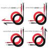Cleqee 1m Test Leads with Insulated Alligator Clips and Banana Plug Pure Copper Probe Test Multifunctional Digital Multimeter Copper Cable Insulated