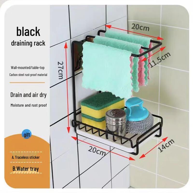 Punch-Free Countertop/Wall-Mounted Kitchen Drying Rack
