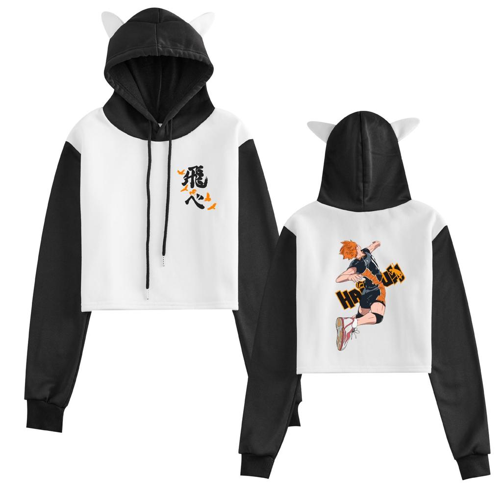 Haikyuu!! Cat Ear Hoodie - Women's Autumn/Winter Anime Style