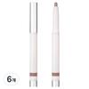 Heart Percent Dot On Mood Lineproof Lip Pencil 08 Haze Mauve 6 Pcs