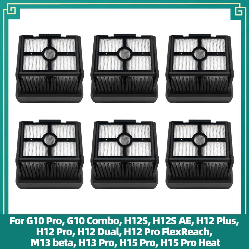 Passt für ( Dreame G10 Pro / G10 Combo / H12S AE / H12 Plus / H12 Pro / H12 Dual / M13 beta/H13 Pro / H15 Pro Heizung ) Filterteile
