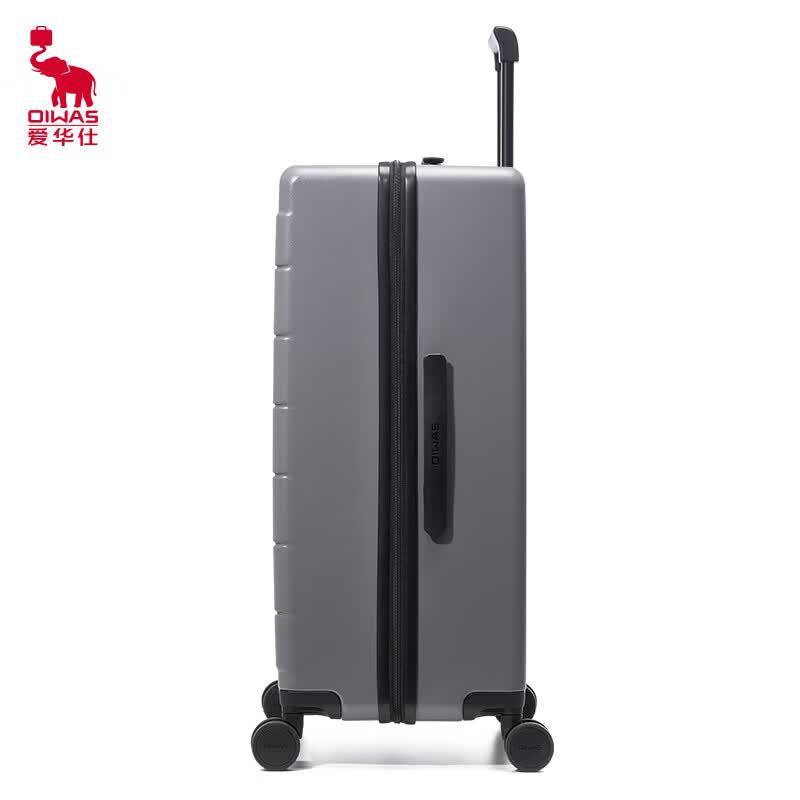 OIWAS OCX6810 Frosted Hardside Spinner Luggage