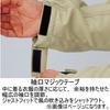 Midori Anzen SE1067 Long Sleeve Winter Size M Jacket, Unisex, Anti-Static, Eco-Mark Certified, Water-Repellent, Navy,