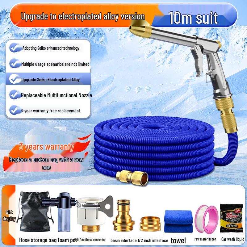 High-Pressure Car Wash Water Gun with Telescopic Hose