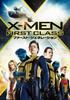First Class DVD Digital Copy Press Limited X-Men 2-Disc & Blu-ray & (DVD Case) [First Edition]