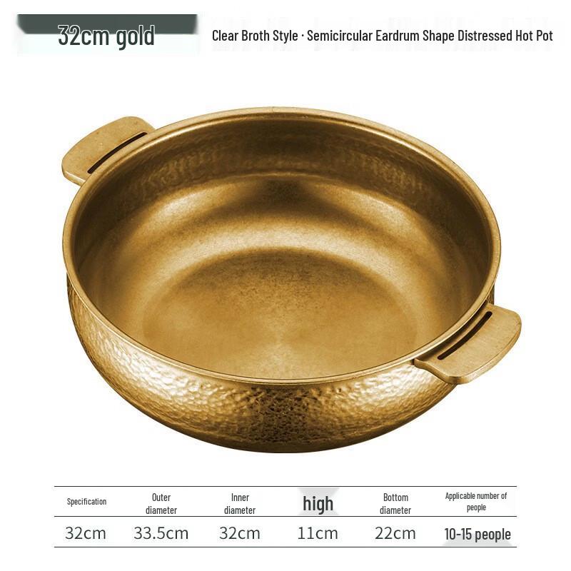 Yipan Stainless Steel Divided Hot Pot for Induction & Gas Stoves