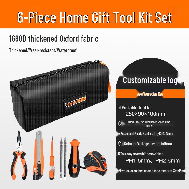 Ai Weibor Home Gift Tool Kit Set
