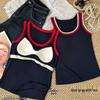 Korean Color Block Sleeveless Tank Top with Chest Pads - Women's Versatile Outerwear