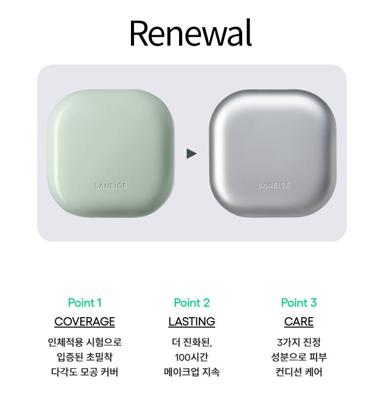LANEIGE סט מייקאפ קושן מאט נאו 15 גרם + מילוי 15 גרם, 13N1 שנהב – עמידות לאורך זמן, מט, מטשטש נקבוביות, קוריאני