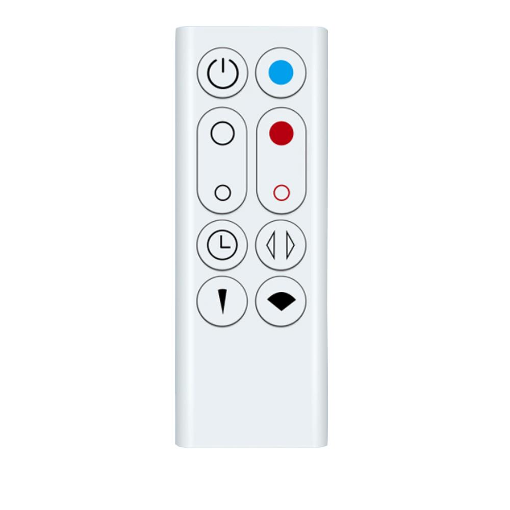 Hot & Cool Heater Fan Remote Control For Dyson AM09, White