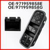 971959858G: Soft-Close Automatic Window Lift Switch for Cayenne, Replaces 971959858E.