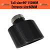 Universal Car Glossy Carbon Fiber Muffler Tip Exhaust Pipe Nozzle Decoration Stainless Silver&Black Tilting Oval