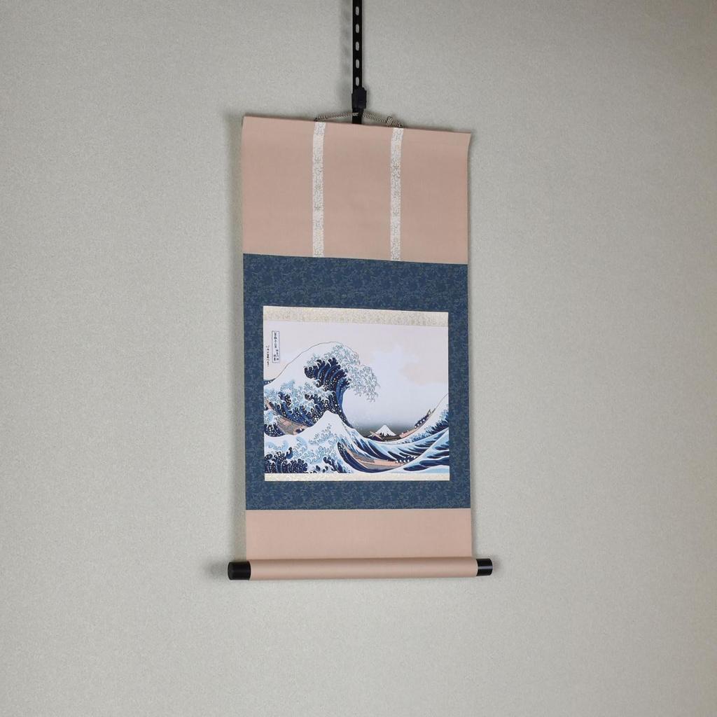Sunny Town Gallery Hanging Scroll Tapestry Great by Katsushika from Views of Mount Authentic Miniature Hanging 35 X 64 Perfect Souvenir "The Wave"