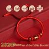 2026 Year of the Horse Red String Bracelet: Zodiac Animals - Tiger, Monkey, Pig, Dragon, with Woven Agate. Perfect Gift for Men & Women.