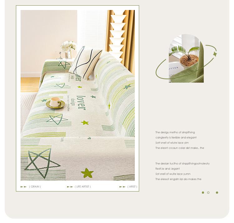 Premium Versatile Sofa Cover: Full-Size Luxury Fabric Protector, Cat Scratch-Resistant, All-Season Use.