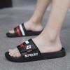 Mens Slippers Summer Outdoor Beach Shoe Indoor Home Slippers Soft Comfortable Family Flat Bathroom Slippers Mens Sandals