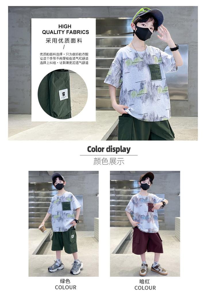 Boys' Summer Sports and Leisure Two-piece Set, Children's Ink Printed Short Sleeved Shorts, Teenagers' Outdoor Set