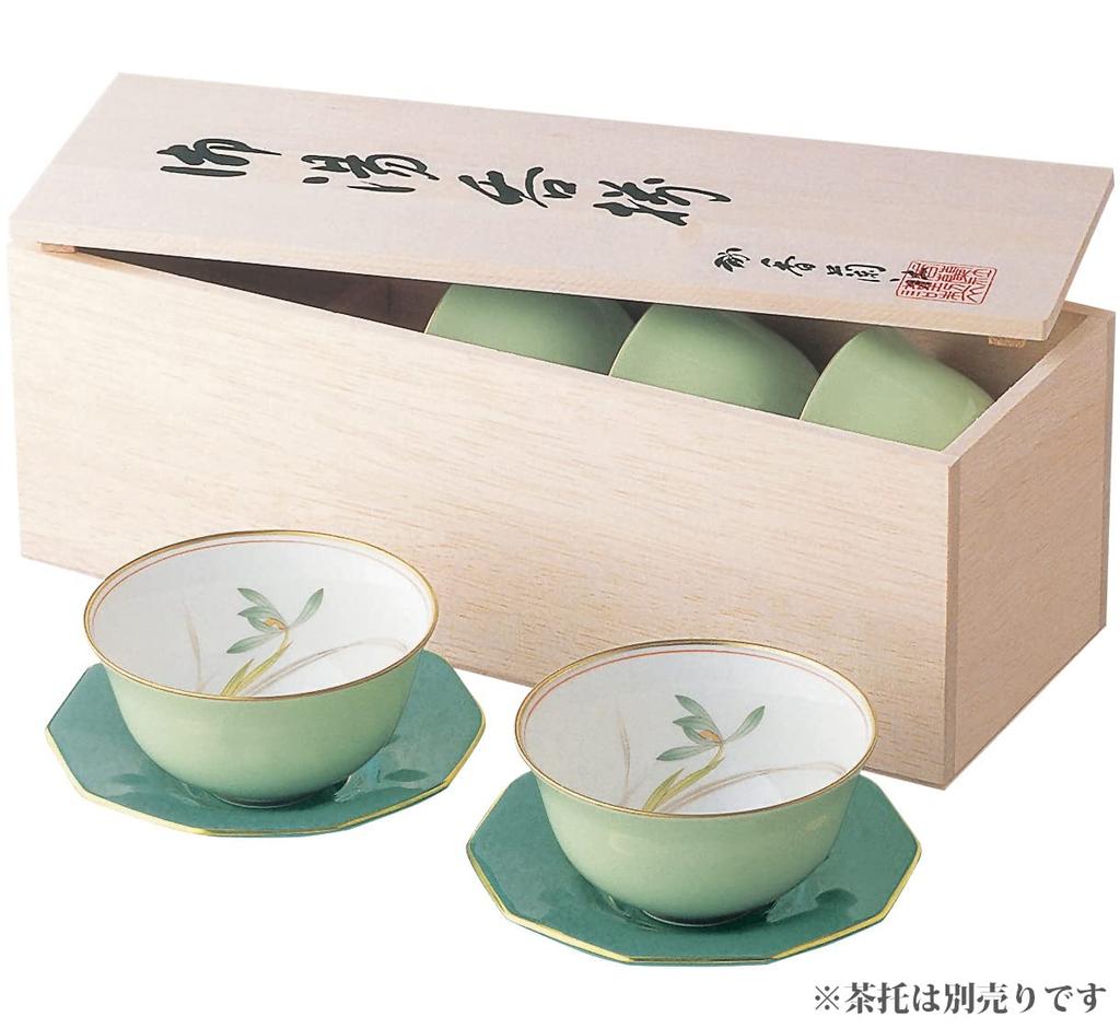 Koransha No Teacup Set Arita Made In The Interior Features a Noble and Beautiful Orchid The Set Features a Bright Green Teacup Trays Sold Enver "Ran