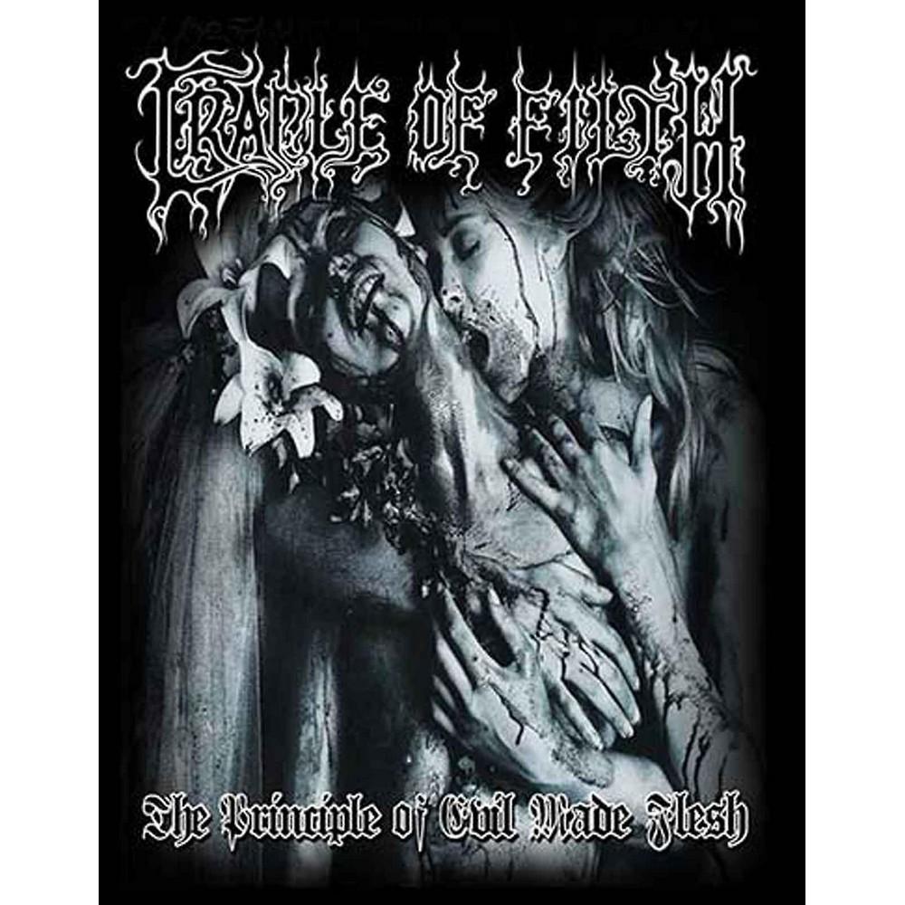 Cradle Of Filth Unisex Vuxen Supreme Vampiric Evil T-shirt i bomull