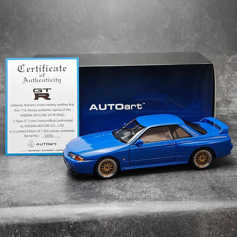 

AUTOart diecast model 1/18 NS GT-R R32 car model static display holiday gift collection