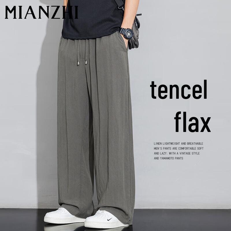 Men s Summer Breathable Tencel Linen Blend Casual Pants M