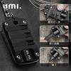 Umi Mini EDC Tool Rectangular - 5-in-1 Multi-Function -