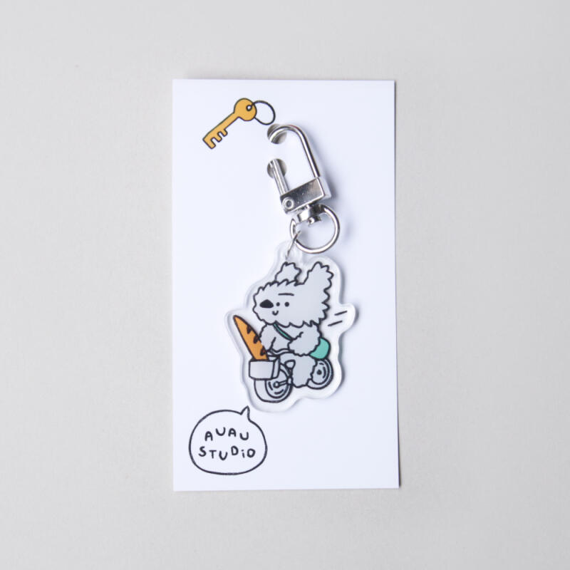 Exciting way home keychain lucky key holder birthday gift birthday present