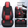 Sonata Mingtu Premium Full Leather Universal Car Seat Cushion
