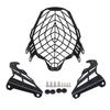 Black Headlight Guard Cover Suzuki V-Strom DL650 Motorcycle Front Lamp Protector