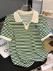 T-shirt a maniche corte con colletto a righe da donna, Nuova versione coreana estiva ampia, Camicia da donna versatile snellente come top